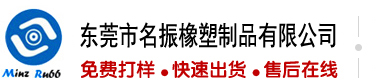 啊啊肏用力插啊啊肏用力AV